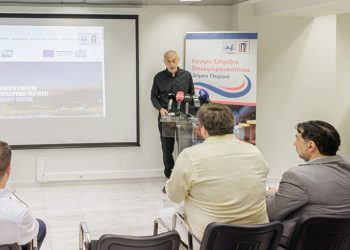 4 εκατ. ευρώ για τη στήριξη της επιχειρηματικότητας στον Πειραιά