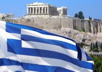 Bloomberg: Η Ελλάδα μετατράπηκε σε «μαγνήτη» των ελίτ Hedge Fund