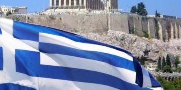 Bloomberg: Η Ελλάδα μετατράπηκε σε «μαγνήτη» των ελίτ Hedge Fund
