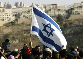 Reuters: Λ. Οίκος και Στέιτ Ντιπάρτμεντ μπλόκαραν ανακοίνωση κατά του εμπάργκο σε προϊόντα Ισραηλινών εποίκων