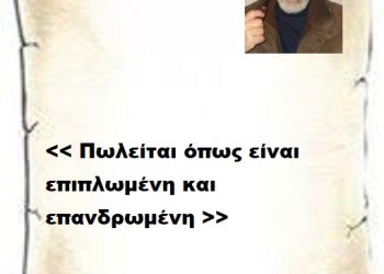 >