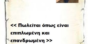 >