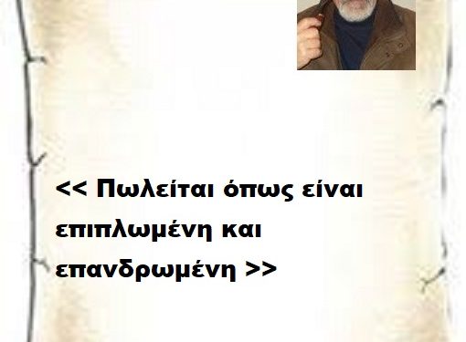 >