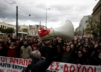 Απεργούν οι δάσκαλοι την Τετάρτη 21 Οκτωβρίου – Συλλαλητήρια σε αρκετές πόλεις