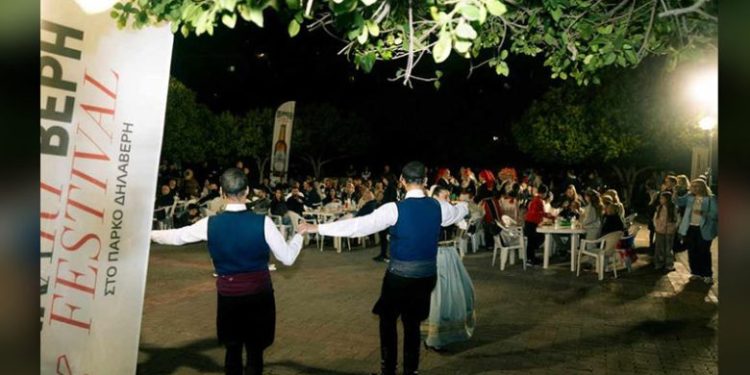 Με μεγάλη επιτυχία ολοκληρώθηκε το 2ο Δηλartβέρη στο πάρκο Δηλαβέρη στον Πειραιά
