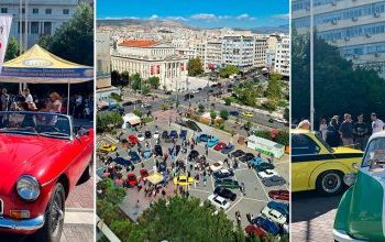 Έκθεση Οχημάτων Εποχής στην πλατεία Κοραή – Ένα ταξίδι στην ιστορία του αυτοκινήτου