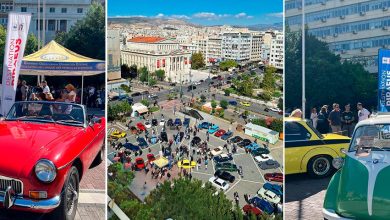 Έκθεση Οχημάτων Εποχής στην πλατεία Κοραή – Ένα ταξίδι στην ιστορία του αυτοκινήτου