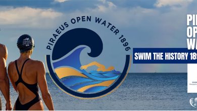 PIRAEUS OPEN WATER 1896 – SWIM THE HISTORY 130 χρόνια μετά, η ιστορία επιστρέφει στο νερό!