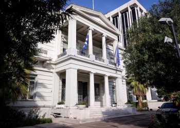 ΥΠΕΞ: «Ναι» στο αίτημα της Ουκρανίας για σύγκληση του Συμβουλίου Ασφαλείας του ΟΗΕ
