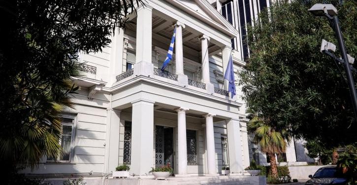 ΥΠΕΞ: «Ναι» στο αίτημα της Ουκρανίας για σύγκληση του Συμβουλίου Ασφαλείας του ΟΗΕ